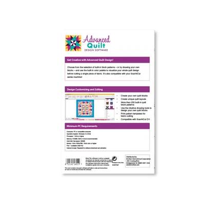 Brother Advanced Quilt Design Software 4 Brother Advanced Quilt Design Software - Image 2