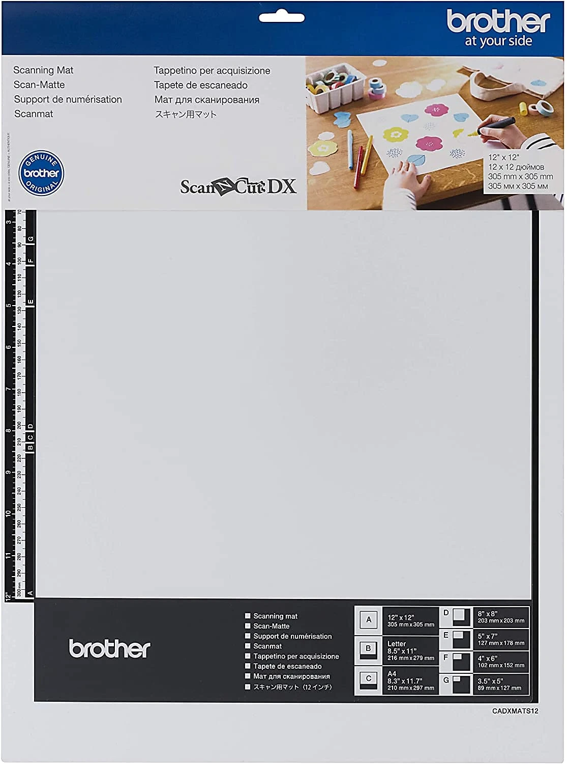 Brother ScanNCut DX Scanning Mat 12" X 12" 3 Brother ScanNCut DX Scanning Mat 12" X 12"