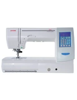 Janome Horizon Memory Craft 8200QCP Special Edition -Sewing Supplies Store janome horizon memory craft 8200qcp special edition sewing serger embroidery machines 230127