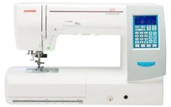 Janome Horizon Memory Craft 8200QCP Special Edition -Sewing Supplies Store janome horizon memory craft 8200qcp special edition sewing serger embroidery machines 777511