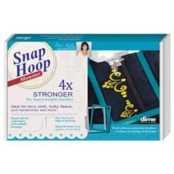 Snap Hoop Monster Hoops By Dime - 200mm X 200mm -Sewing Supplies Store snap hoop monster hoops by dime 200mm x 200mm sewing accessories notions 962822
